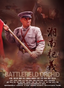 中文字幕欧美精品在线
